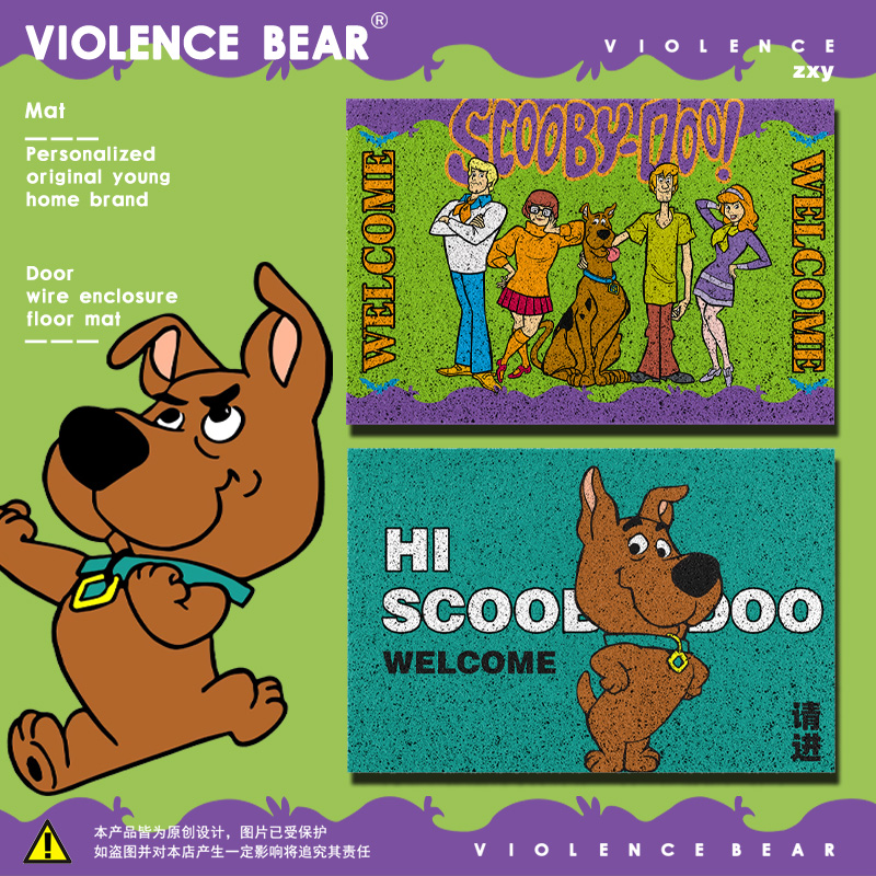 大门地垫入户门垫 史酷比客厅茶几防水地毯整铺进门玄关家用地垫