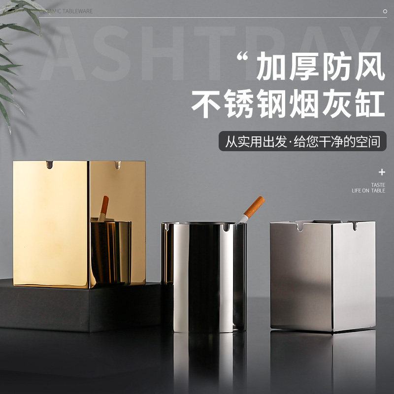不锈钢烟灰缸创意烟灰缸酒吧KTV商用烟灰缸加厚防摔烟灰蛊加厚