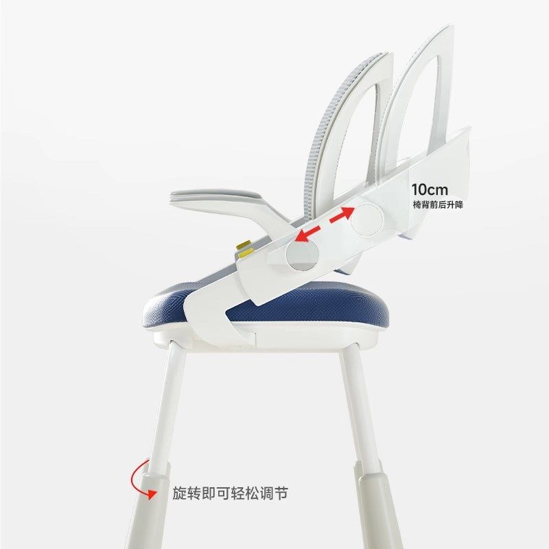 智学库学习桌靠背椅可升降写字桌椅小学生椅扶手四脚椅