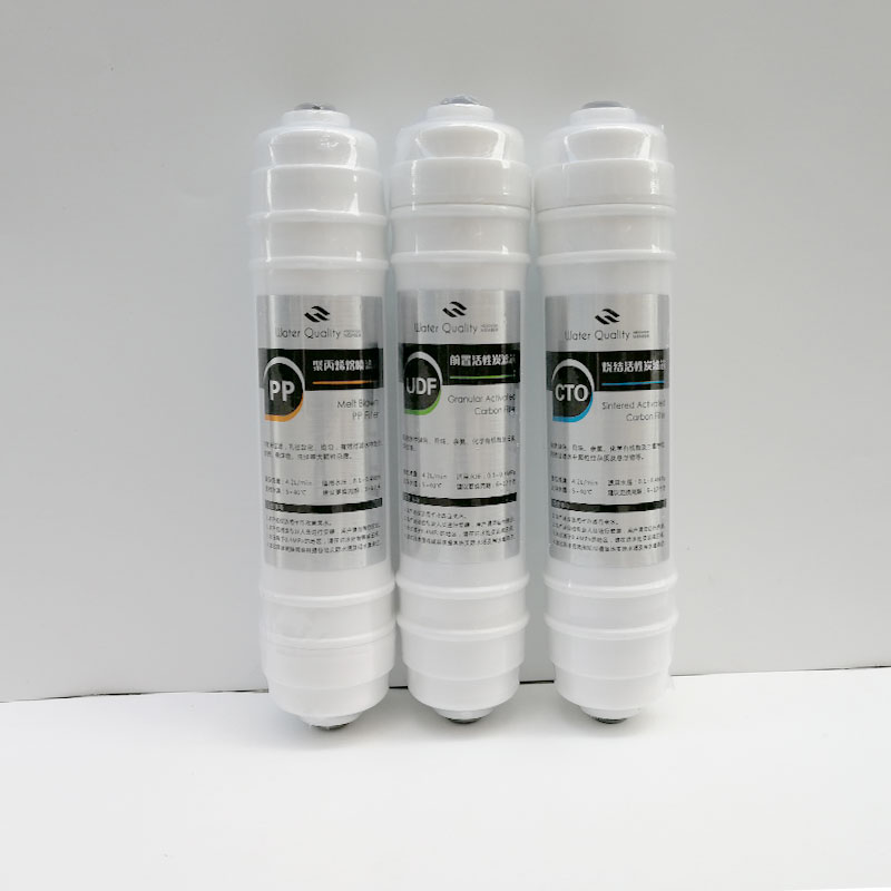 适用于益方泉净水器滤芯超滤五级过滤除水垢保留矿物质PP棉活性炭