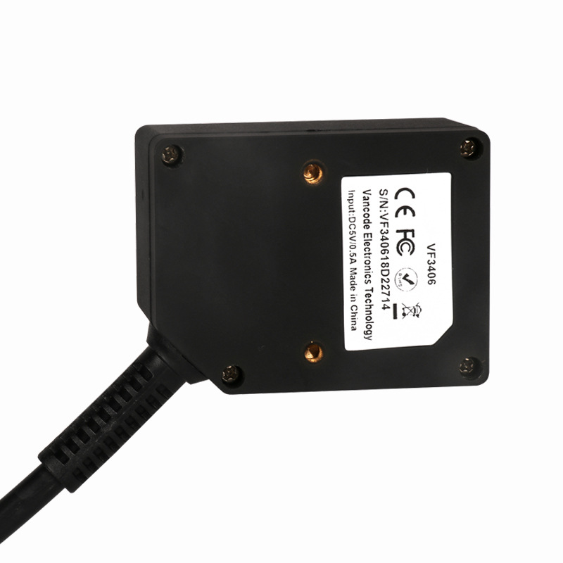 VF2二维条码扫描模块工业扫描模组固定式扫描器移动扫码扫描头