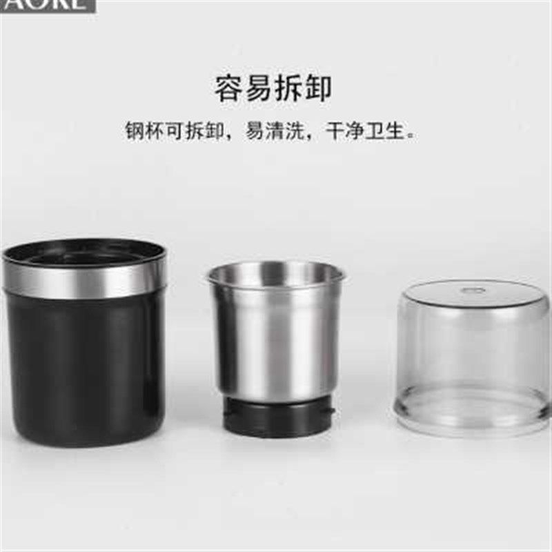 定制定制干湿两用磨粉机绞肉机宝宝辅食机绞肉机打蒜器榨汁机碎冰