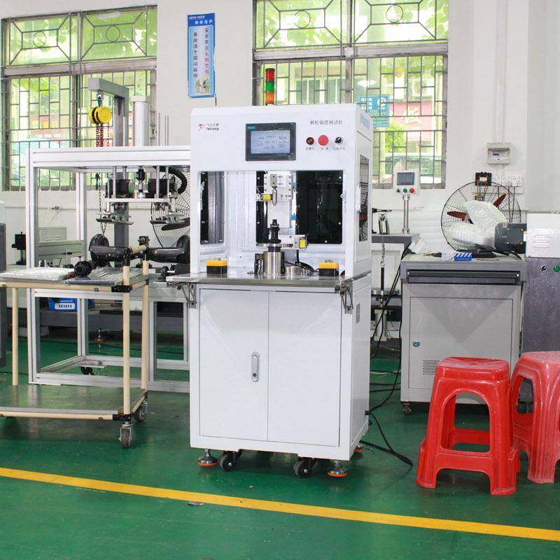 飞弘自行车轮棘偏摆测试机轮棘轮运行轴测试机棘端FH-Z891向面跳