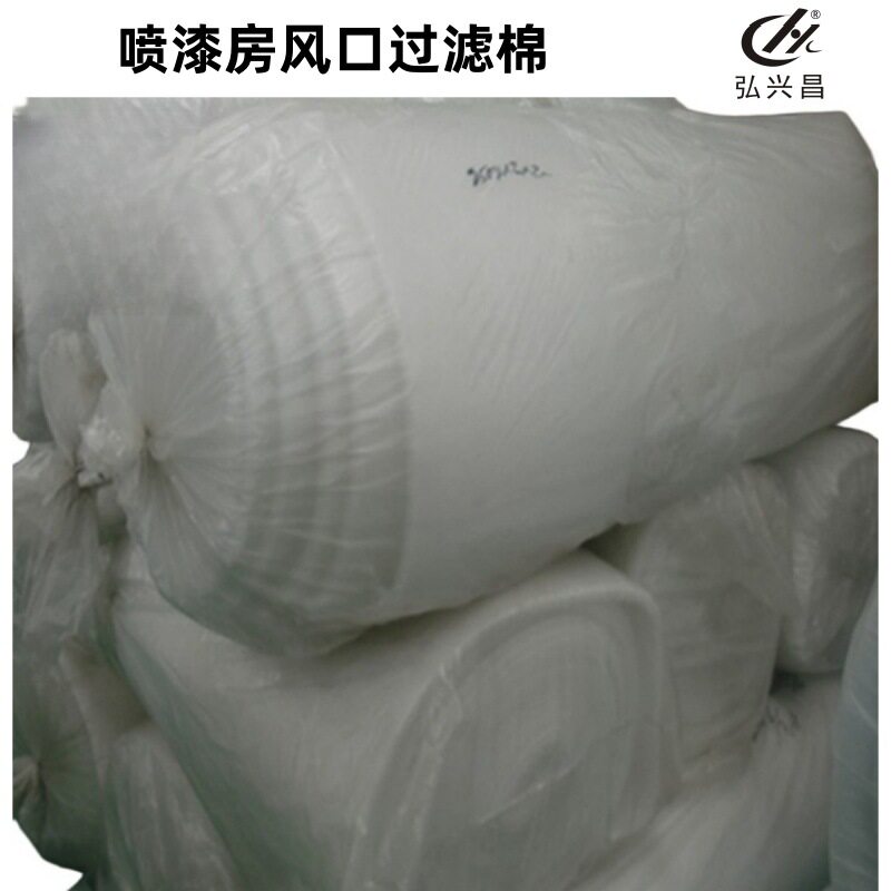 喷漆房阻燃过滤棉F5/EU5快发