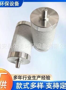 尔圣厂家直0真空泵排气DVP90供0104678XLZ01073981307过滤阻隔滤