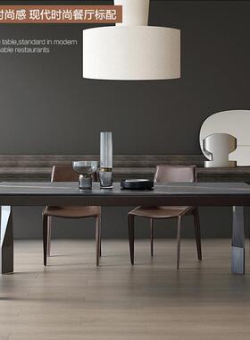 利丰岩11619板餐桌意式极简现代设计高端师别墅长方形岛德台吃饭