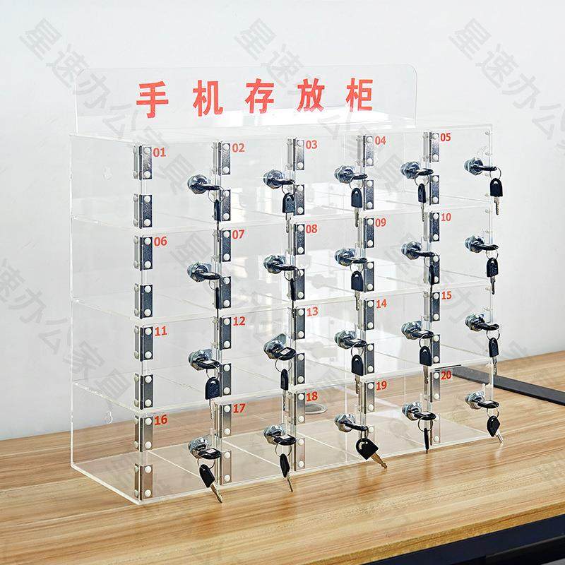 壁挂手机保管箱亚力克手机柜透明手机柜手机收纳盒V员xs-091工手,商业/办公家具,办公储物柜,淘宝优惠券,粉丝福利购,淘宝优惠卷