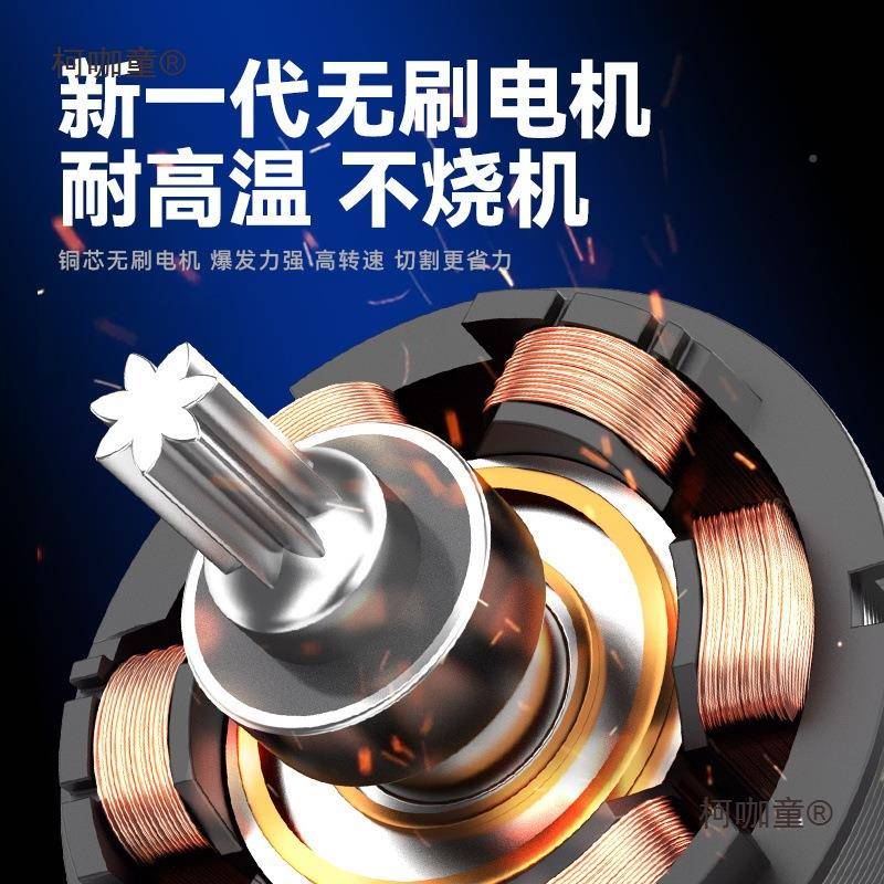 人民器锂电角磨机电动电手磨机无线割685切机充电打磨机手轮砂麦