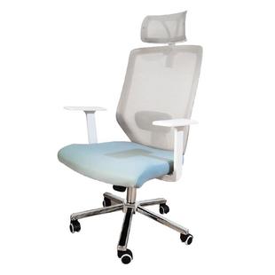 人办体学椅家电脑椅转椅用棋牌椅靠背宿舍电竞椅子男公椅电竞工座