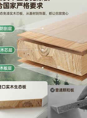 实柜木书架客日厅ZIM落地靠墙转角置架家用式窄立胡桃木色物展示