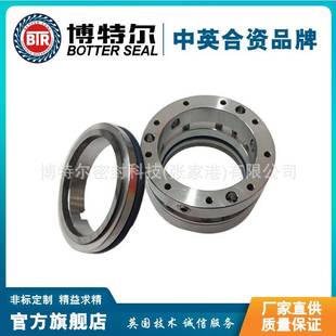 厂家直供 105机械密封 水泵机械密封 多弹簧机械密封 质保价优