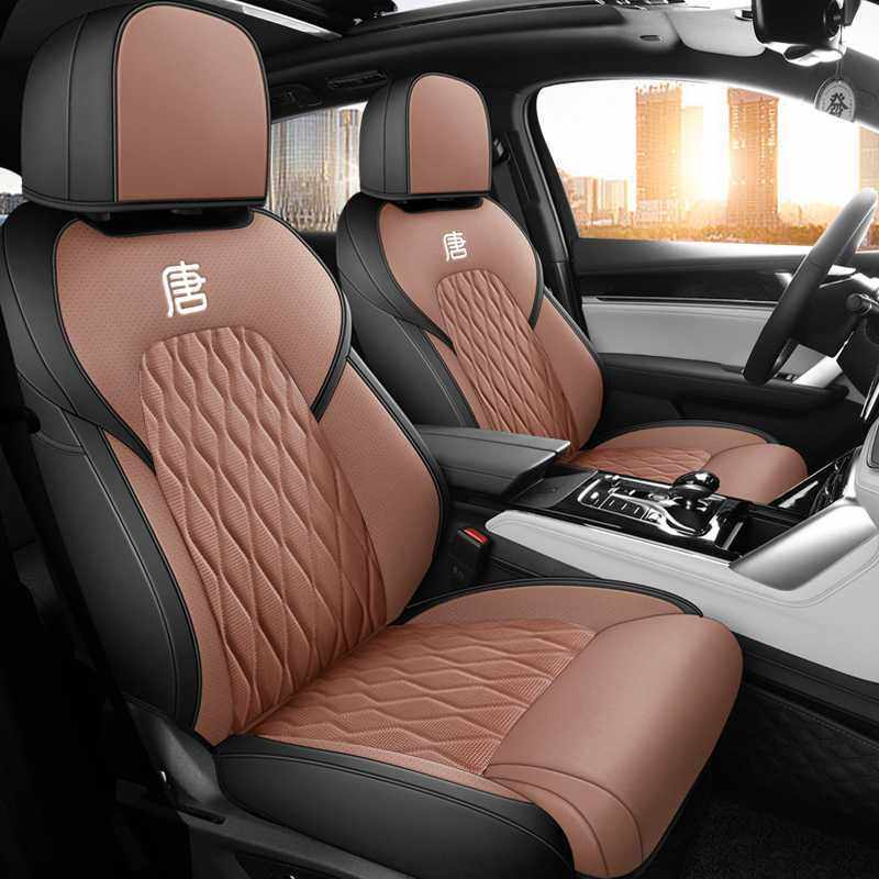 2025款比亚迪唐座椅套智驾版唐dmi/ev座套全包围四季专用汽车坐垫,玩具/童车/益智/积木/模型,垂直悬浮玩具,淘宝优惠券,粉丝福利购,淘宝优惠卷