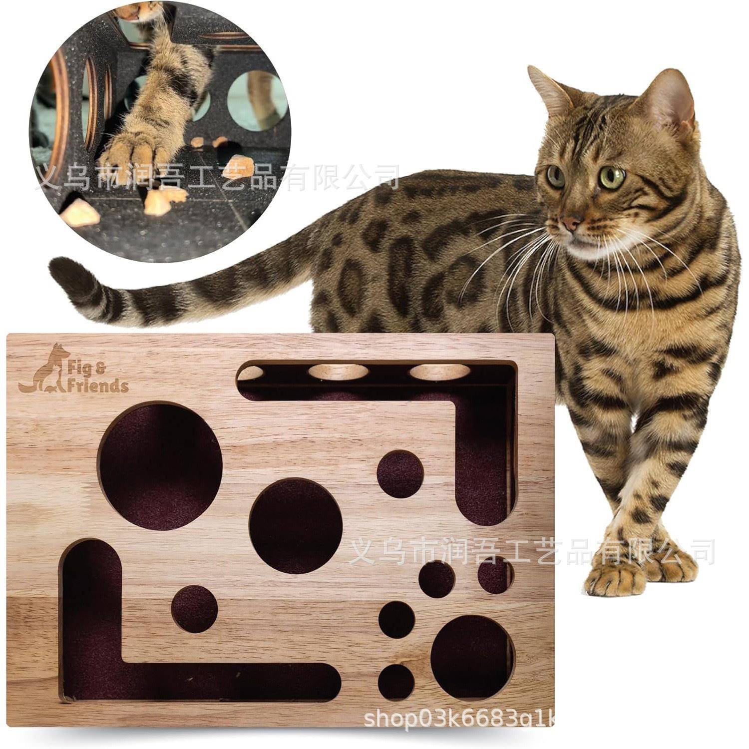 实木趣WCH味迷玩宫猫具方形猫自嗨解闷盒玩具质迷宫木木质