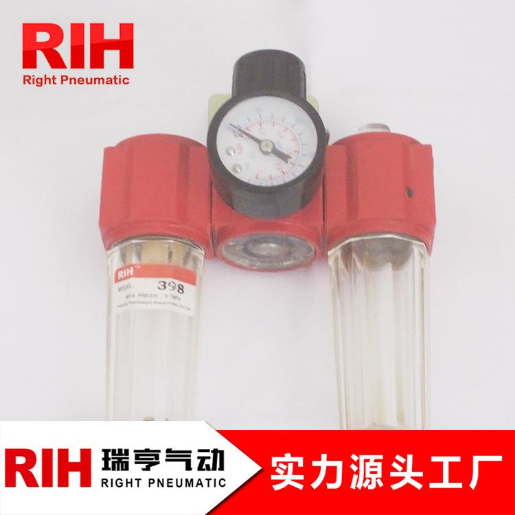 元气动三联件38-25G1RI9H瑞亨气动UOT油水离分器气动件