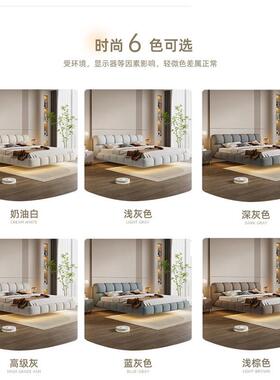 奶双油泡芙悬浮风床现代简KVL主卧约室大床人布艺婚床