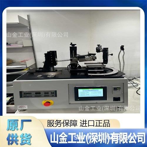 精选EIDON新科学标准气动搅拌东器E83226P18H00