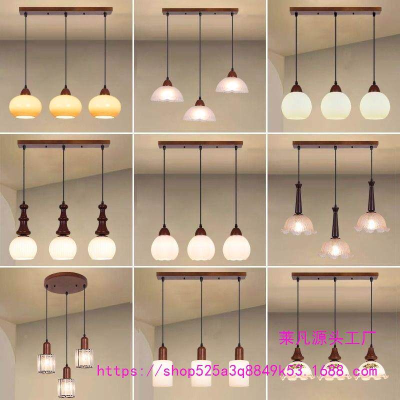 中古餐厅吊灯头三餐灯桌灯新款胡桃木长条饭厅莱凡贸易灯创意商用
