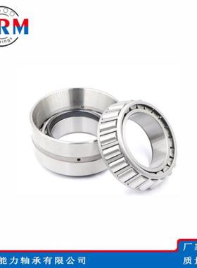 英制圆锥滚子9轴LM654649/M6546YRR10CDt285.75*3L80.承898*13.7m