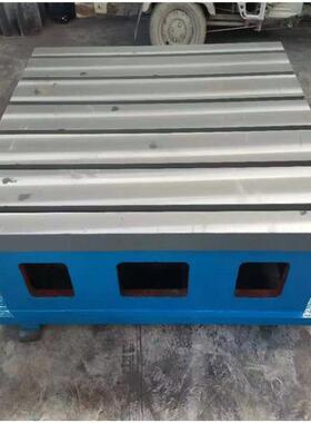 重型T摇臂钻工作台数控机床等高垫箱铸RYN铁型槽铺方箱机床工助作