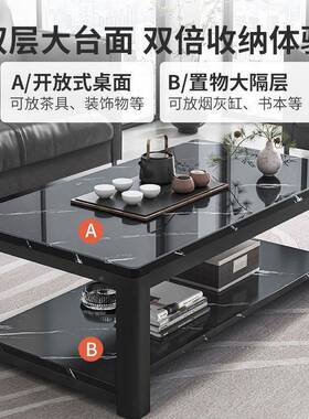 茶桌客DQU厅家简易小桌几小茶几子简用约现代小户型网红钢化玻璃