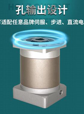 减G出FK120输孔出精密行星速机配130QNX速框伺服减机