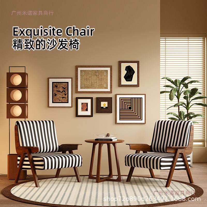 复古单人沙发椅法式中古风客厅阳台实木休闲椅子靠背懒人设计师椅