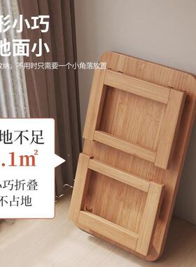 折叠小飘学窗实木桌子炕桌家用榻榻米子小茶IZE几床上桌习矮桌飘