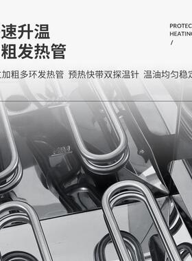 磁23L商用式油炸炉加厚油炸设立备大正开口炸排SCH薯条鸡小吃西餐