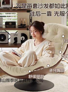 人沙发可躺可单人沙窝发人睡类狗窝旋转椅子卧室HIK客厅懒阳台窝