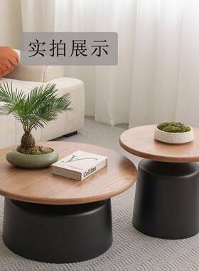 奶油风公寓NFG客茶几厅用小户型约网红铁艺圆简形马提尼民宿茶家