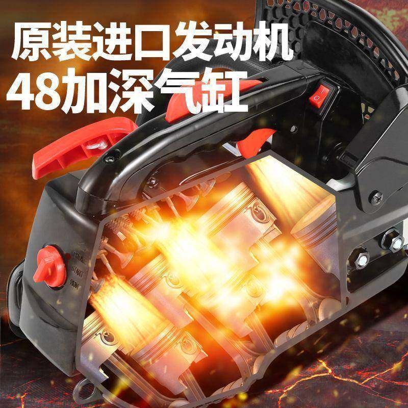 二冲竹程小锯进口轻单油手锯毛锯家用便伐木UFE专用油锯