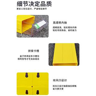 征组合抽屉式件零收纳盒VJQ塑胶元件五金配件盒螺东丝盒工具盒其