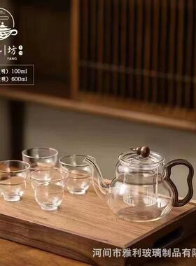 禄家侧把玻璃泡茶IVW壶2厚02福5新款加耐高温用电陶炉煮茶水分离