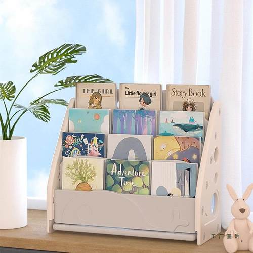 儿书架YYN落宝地童靠墙小书柜家用宝绘本收架纳简易置物架多层收