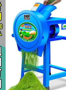 电铡HEO草机切草机碎草羊机牛养殖小型家粉动碎机打猪草机用养殖