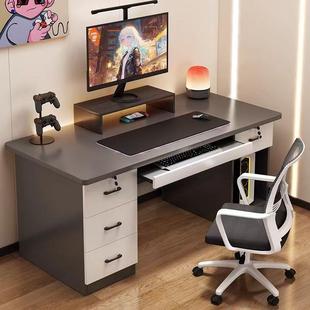 办公桌工位公室办桌椅组AUI 员 970简约现代老板桌单合人职员台式