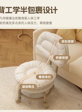 向轮小凳子滑轮矮凳家KUG用万带靠娃儿童背子椅懒人圆凳擦地美缝