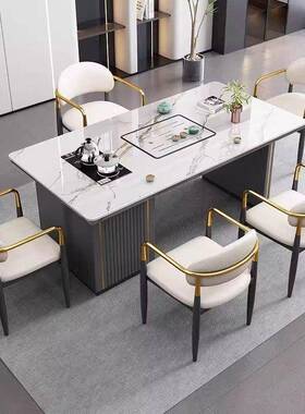 轻奢板茶桌椅组合简约现室阳WUS台办公小茶几烧水代壶岩岩板茶台