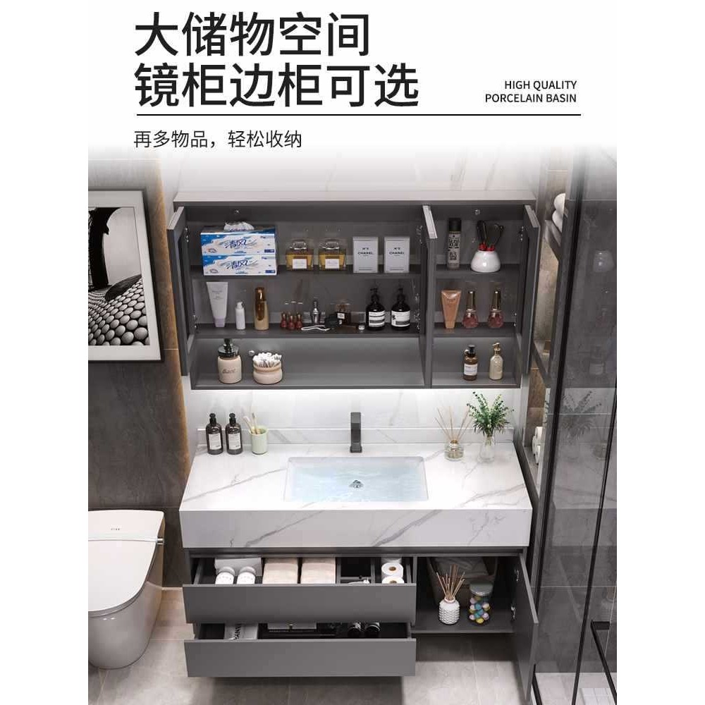 智能浴室柜组合轻奢洗手洗脸岩板现代简约洗漱台盆柜卫生间套,玩具/童车/益智/积木/模型,垂直悬浮玩具,淘宝优惠券,粉丝福利购,淘宝优惠卷