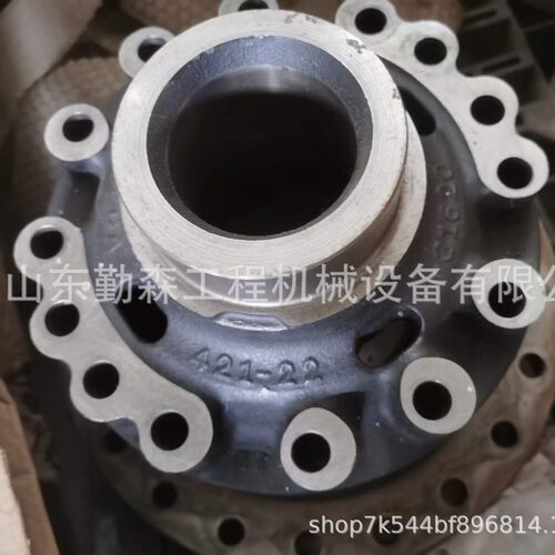 装载机前桥差速器壳体