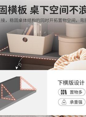 明峥家SPH现具厂梳妆台卧室简代简约网红柜化妆台梳妆桌镜化妆新