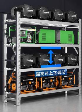 30物4不锈钢货架重型仓储冷库厨房多加厚调节FLV架地置下层室储物