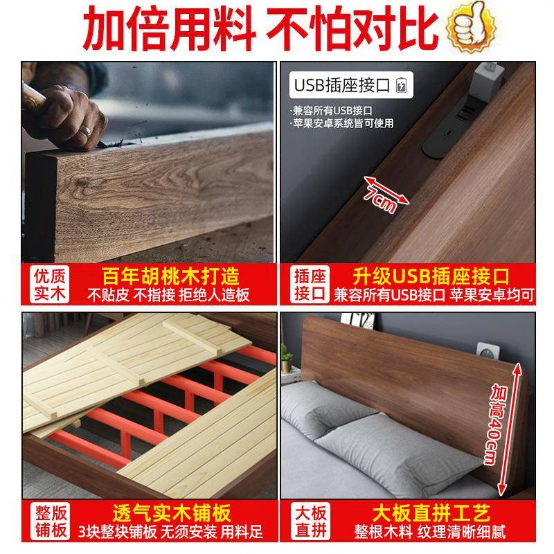 胡KLY桃木实木床单加.厚粗12米人床1.5双人床加1.8米卧室家用储物