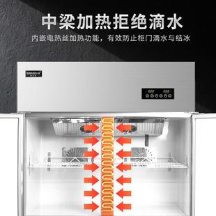 四门冰箱用风无冷644霜立商式 冷冻4开门大容6量六门不锈钢门厨房