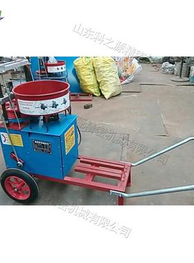 草XJV炭土制机蔬菜卉打花营养钵机育苗钵土压钵块泥炭土压移栽设