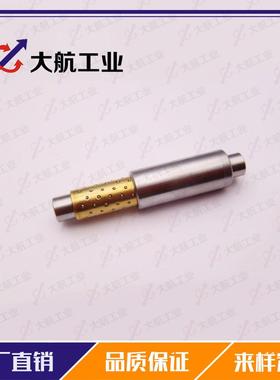 微型滚0-珠套导向组件D-BGY12JNY80-3-30线性轴衬承导柱导套组件