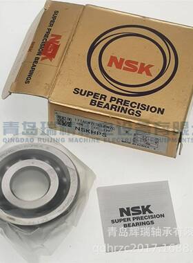 N-S-K滚珠丝杠轴承7TAIRTC471CSUHPN7C17TAC47C157mm47mm1mm
