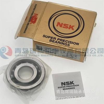 N-S-K滚珠丝杠轴承7TAIRTC471CSUHPN7C17TAC47C157mm47mm1mm