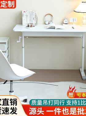 升家ZYG降桌电脑桌台式书桌学学生用习桌简约办公可桌写字桌子工