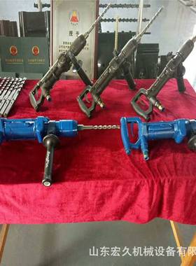 QCZ-1型气动冲击钻 手持式气动冲击钻 气动凿岩机 现货